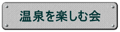 yމ
