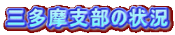 Ox̏