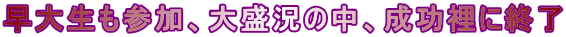 吶QA吷̒AɏI